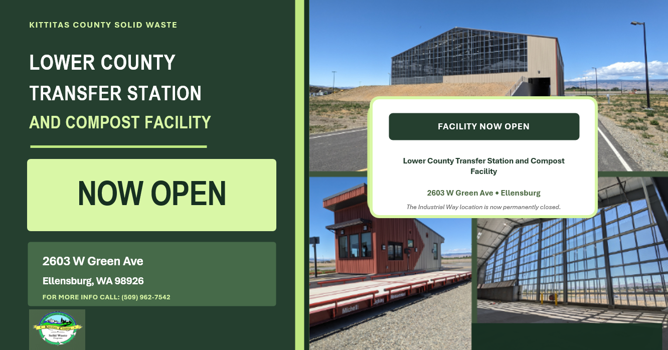2026 Now Open